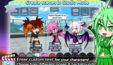 Gacha studio 截图