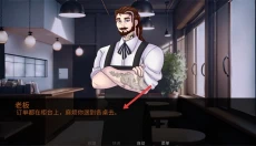怪诞马戏团 截图