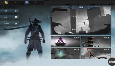 武士岚2中文版 截图