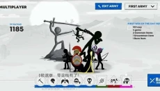 火柴人战争遗产3王国的复仇 截图