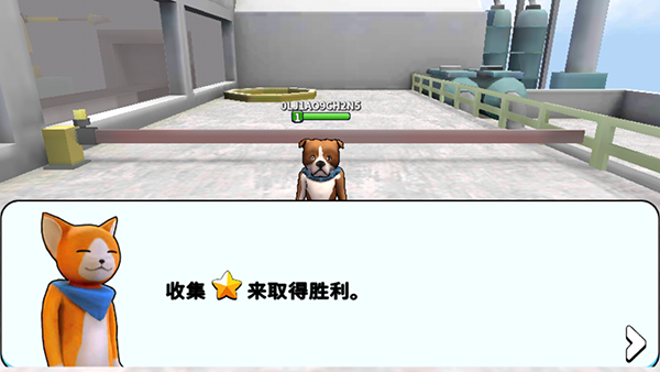 猛兽派对安卓版