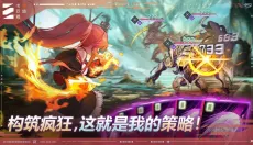 卡厄思梦境国际服 截图