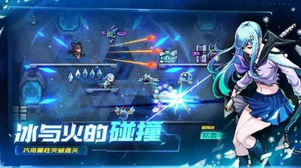 霓虹深渊无限中文版