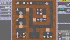 魔塔60层手机版 截图
