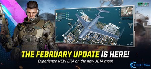 pubg未来之役