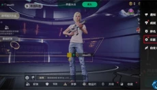 pubg未来之役 截图