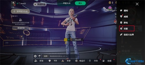 pubg未来之役