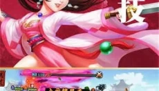 大梦江湖手游 截图