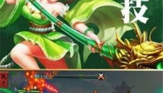大梦江湖手游 截图