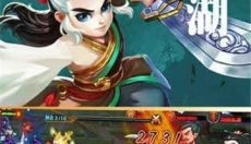 大梦江湖手游 截图