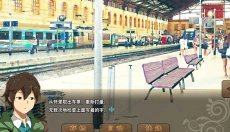 丰裕之角游戏安卓版 截图