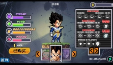 龙珠斗士z3 截图