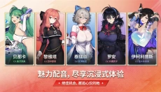 棕色尘埃2正版 截图