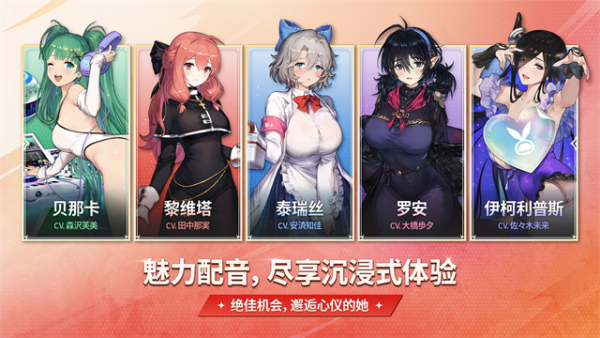棕色尘埃2正版