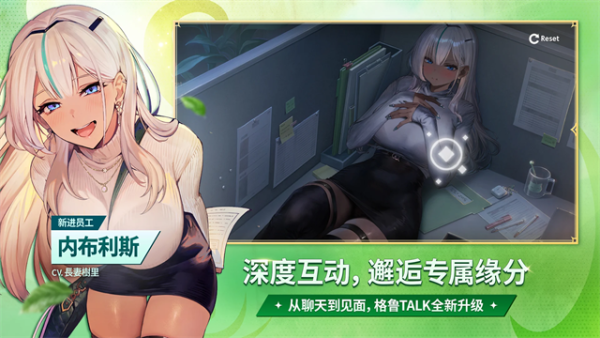 棕色尘埃2正版