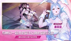 棕色尘埃2正版 截图