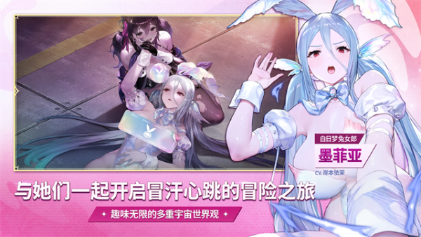 棕色尘埃2正版