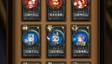 三重幻想游戏官网 截图