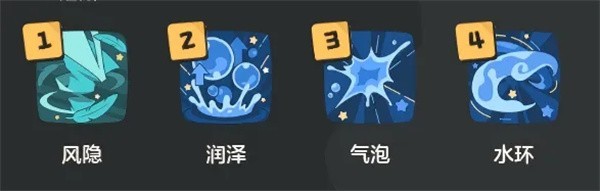 洛克王国官网