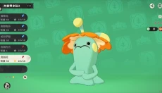 洛克王国官网 截图