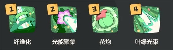 洛克王国官网