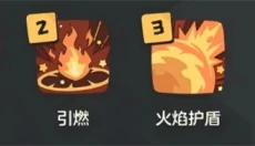洛克王国官网 截图