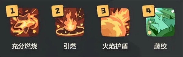 洛克王国官网