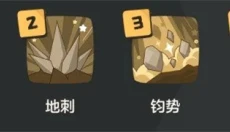 洛克王国官网 截图