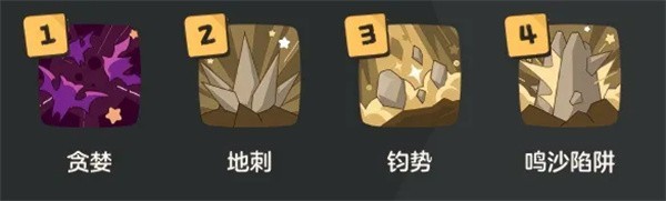 洛克王国官网