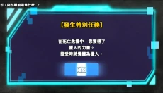 猎人英雄 截图