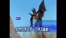 大怪兽格斗dx全人物版 截图