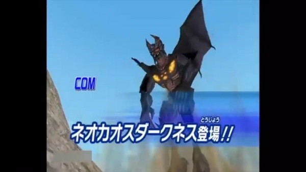 大怪兽格斗dx全人物版