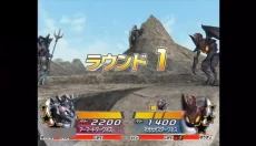 大怪兽格斗dx全人物版 截图