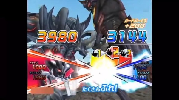 大怪兽格斗dx全人物版