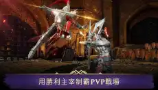 暗黑复仇者 截图