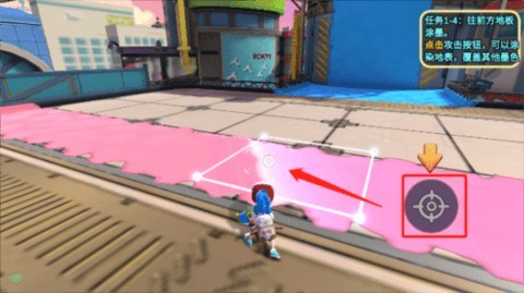 1752022608428436.png 喷射派对正版