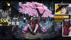 零始之门 截图
