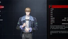 零始之门 截图