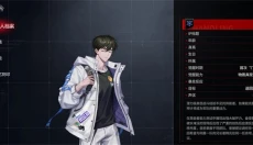 零始之门 截图