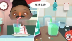 托卡厨房2无广告版 截图