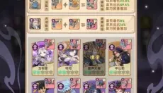 我要当老祖 截图