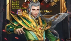 战无止境 截图