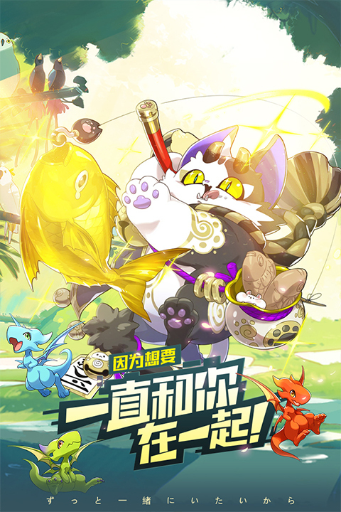 口袋觉醒官网