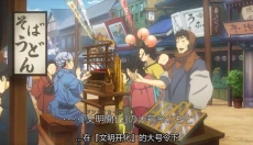 大逆转裁判 截图