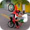 Mx摩托车