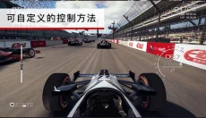 Grid超级房车赛中文版 截图