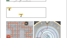 未定事件簿官网 截图
