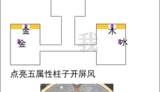 未定事件簿官网 截图