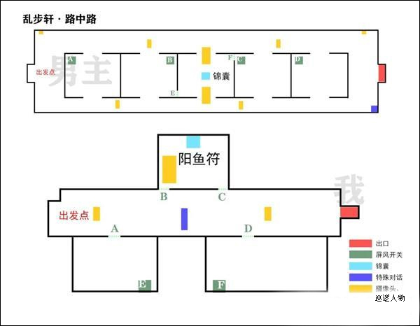 未定事件簿官网
