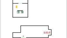 未定事件簿官网 截图